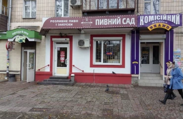 Photo Business, to rent. Poltava Шевченковский (Октябрьский)