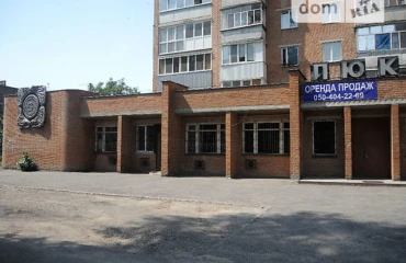 Foto Comercial, en venta. Poltava Подольский