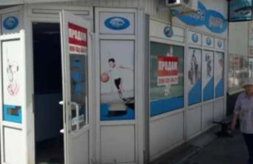 Foto Comercial, en venta. Poltava Шевченковский (Октябрьский)