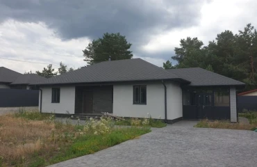 Photo House, for sale. Kozyn