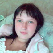 Алёна