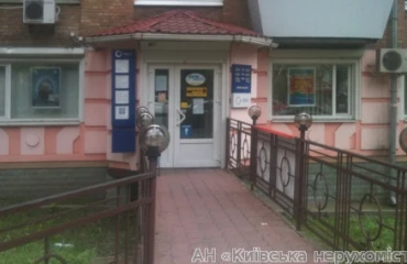 Foto Comercial, para alquilar. Kyiv