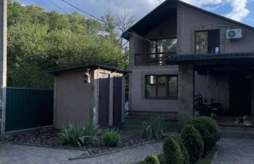 Photo House, for sale. Kopyly