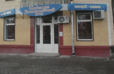 Fotografie Comercială, de închiriat. Poltava Шевченковский (Октябрьский)