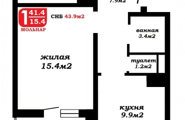 Fotografie Garsonieră apartament, de vânzare. Minsk Фрунзенский