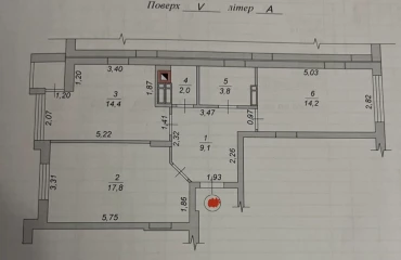 Fotografie Două Camere apartament, de vânzare. Zhytomyr Центр