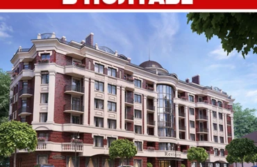 Foto Comercial, en venta. Poltava Подольский