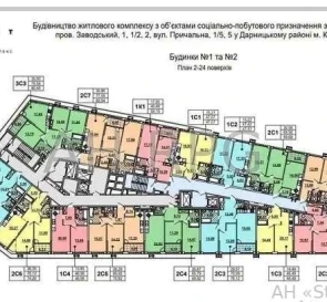 Zdjęcie 5. Kawalerka mieszkanie, na sprzedaż. Kyiv