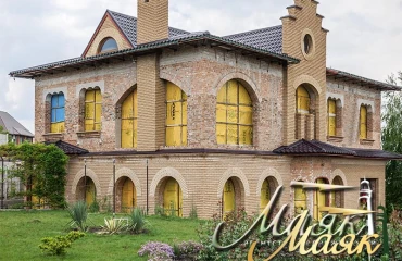 Zdjęcie Dom, na sprzedaż. Zaporizhzhia Хортицкий
