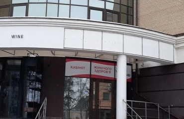 Zdjęcie Czteropokojowe mieszkanie, na sprzedaż. Poltava Шевченковский (Октябрьский)