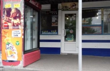 Foto Comercial, en venta. Poltava Шевченковский (Октябрьский)