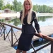 Agente inmobiliario Славська Ірина