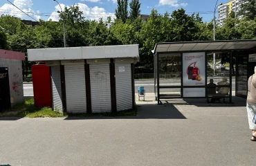 Fotografie Comercială, de închiriat. Kyiv