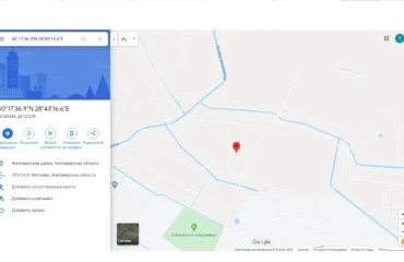 Фото Ділянка, продаж. Житомир Марянівка