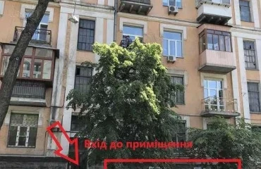 Zdjęcie Komercyjna, na sprzedaż. Kyiv