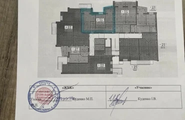 Фото Однокімнатна квартира, продаж. Полтава Шевченковский (Октябрьский)