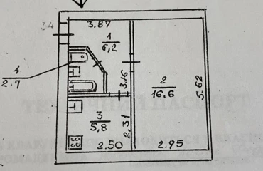 Photo One-Room flat, for sale. Poltava Шевченковский (Октябрьский)