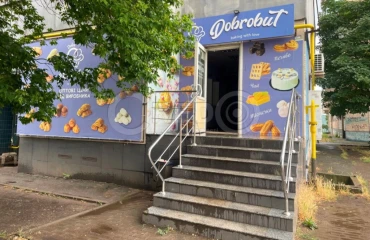 Photo Business, to rent. Kryvyi Rih Центрально-Міський