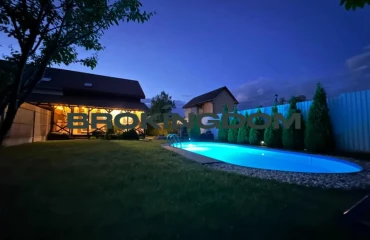 Фото Будинок, продаж. Погреби