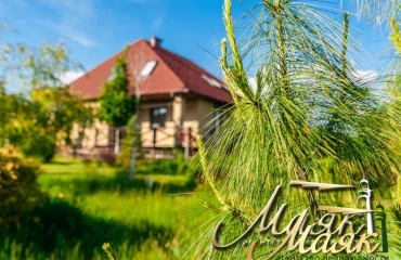 Foto Casa, en venta. Abrykosivka
