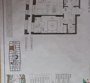 Photo 4. One-Room flat, for sale. Kyiv Голосеевский