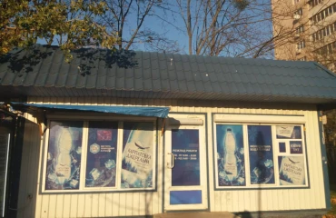 Zdjęcie Komercyjna, do wynajęcia. Kyiv Голосеевский, Vystavkovyi tsentr