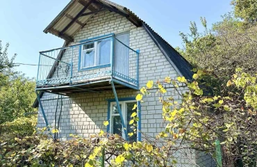 Photo House, for sale. Havrontsi