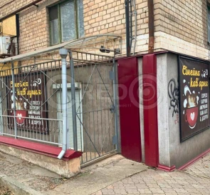 Foto 2. Comercial, para alquilar. Kryvyi Rih Центрально-Міський