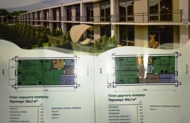 Фото Будинок, продаж. Житомир Передмістя