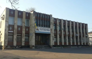 Foto Comercial, en venta. Poltava Киевский