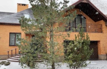 Photo House, for sale. Kozyn