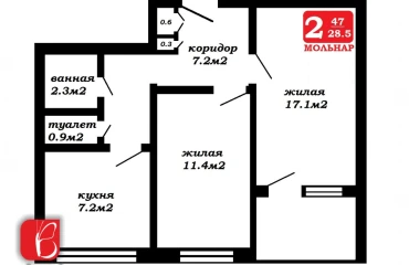 Zdjęcie Dwupokojowe mieszkanie, na sprzedaż. Minsk Советский