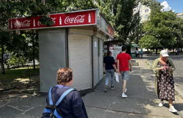Fotografie Comercială, de închiriat. Kyiv