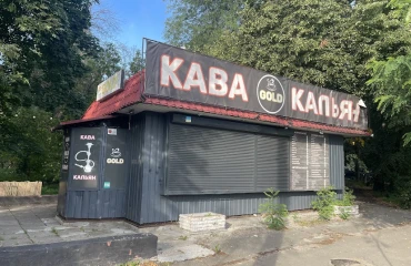 Photo Business, to rent. Kyiv
