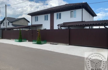 Foto Casa, en venta. Hora