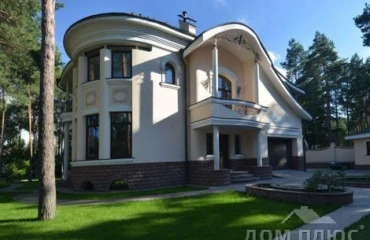Photo House, for sale. Kozyn