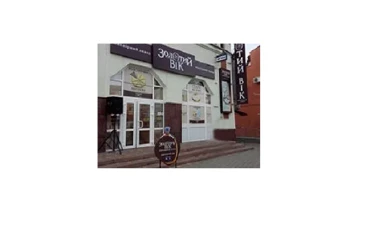 Photo Office, to rent. Poltava Шевченковский (Октябрьский)
