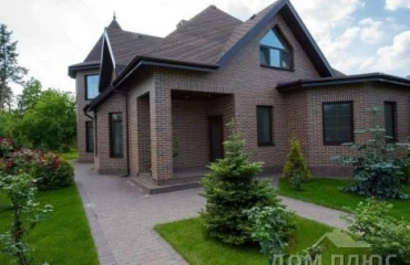 Photo House, for sale. Kozyn