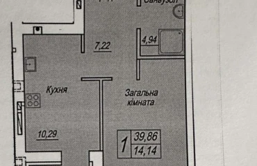 Фото Однокімнатна квартира, продаж. Житомир Крошня