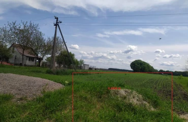 Zdjęcie Działka, na sprzedaż. Novosilky