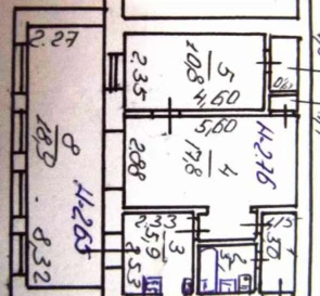 Photo 5. Three-Room flat, for sale. Poltava Шевченковский (Октябрьский)