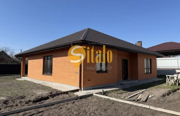 Foto Casa, en venta. Hnidyn