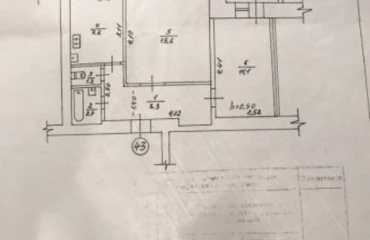Foto Cuatro Ambientes piso, en venta. Poltava Шевченковский (Октябрьский)