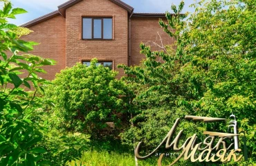 Photo House, for sale. Abrykosivka