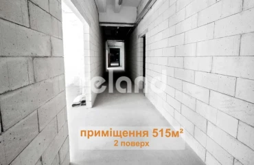 Фото Комерційна, оренда. Київ Соломенский