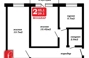 Fotografie Două Camere apartament, de vânzare. Minsk Фрунзенский