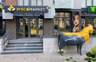 Photo Business, to rent. Kyiv