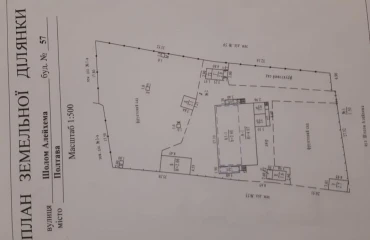 Foto Monoambiente piso, en venta. Poltava Шевченковский (Октябрьский)