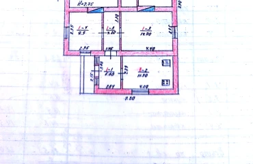 Фото Дом, продажа. Житомир Центр
