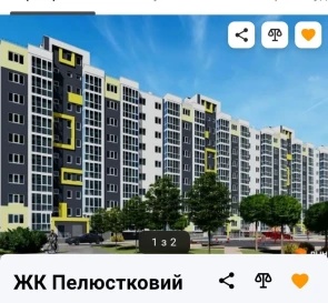 Photo 4. One-Room flat, for sale. Poltava Киевский